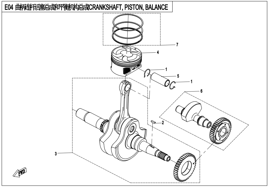 CRANKSHAFT,PISTON,BALANCER