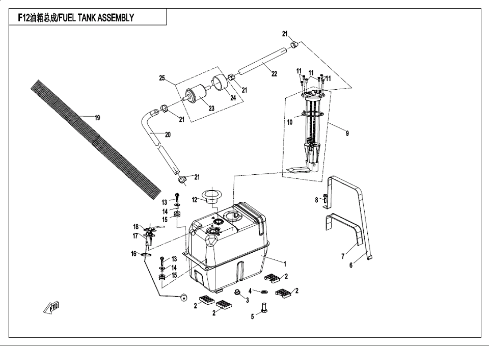 FUEL TANK