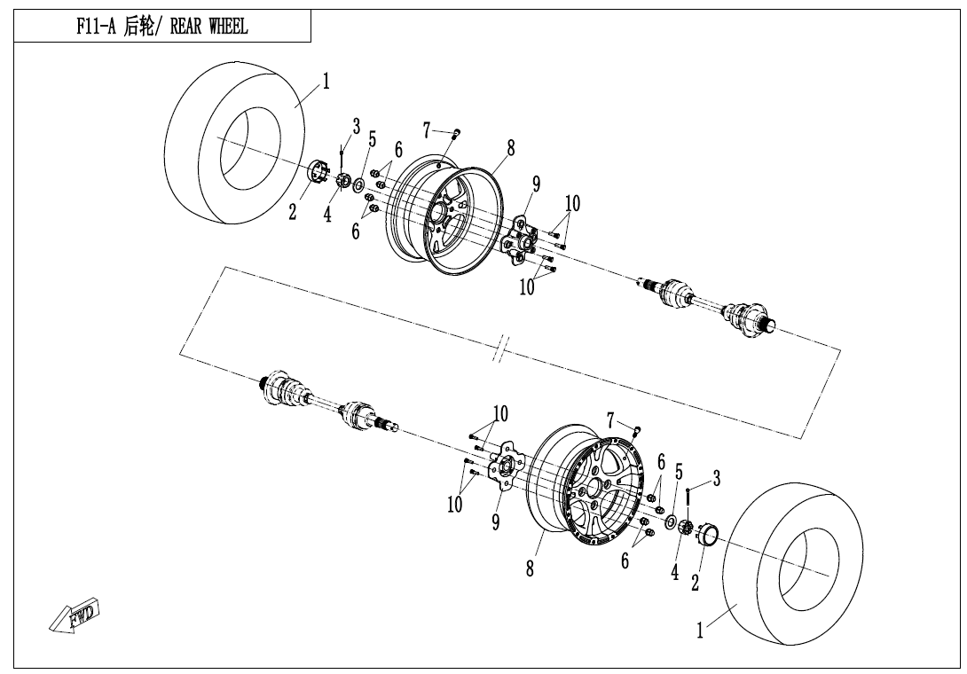 REAR WHEEL