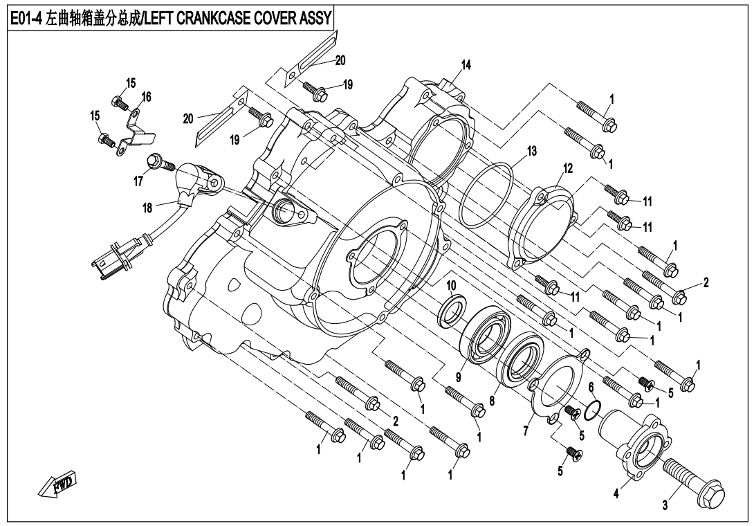 LEFT CRANKCASE COVER ASSY