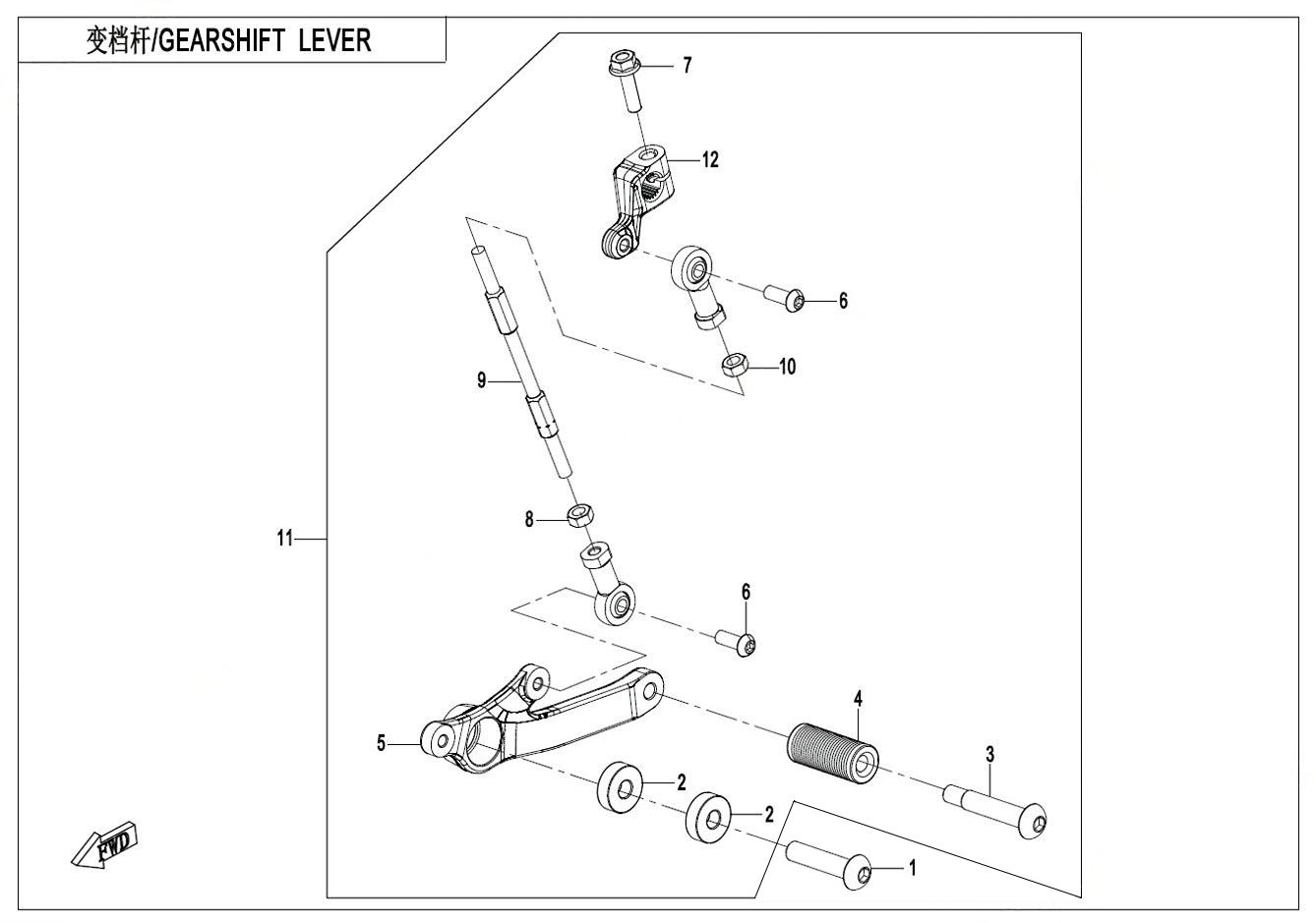 GEARSHIFT LEVER