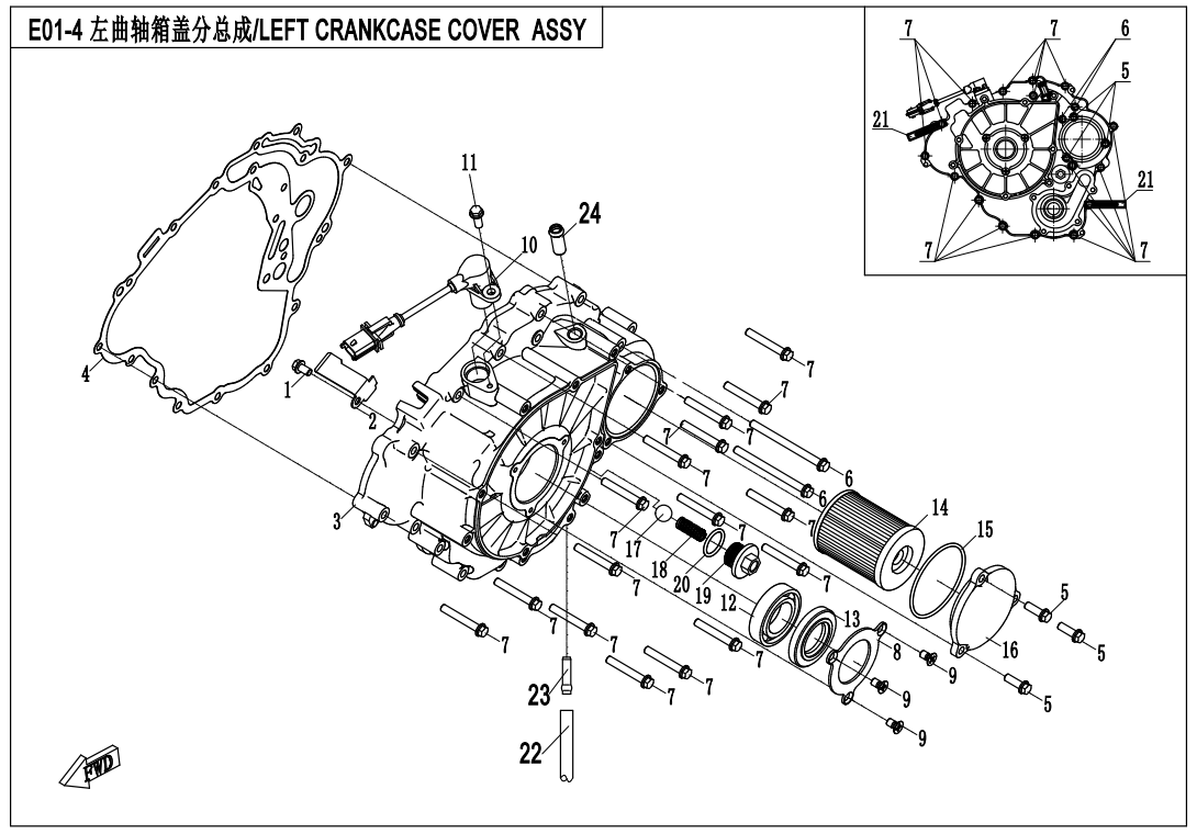 LEFT CRANKCASE COVER ASSYï¼NEWï¼