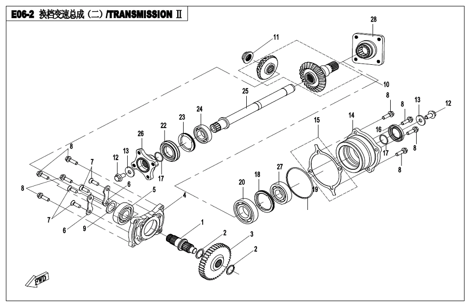 TRANSMISSIONï¼â ¡ï¼OLDï¼