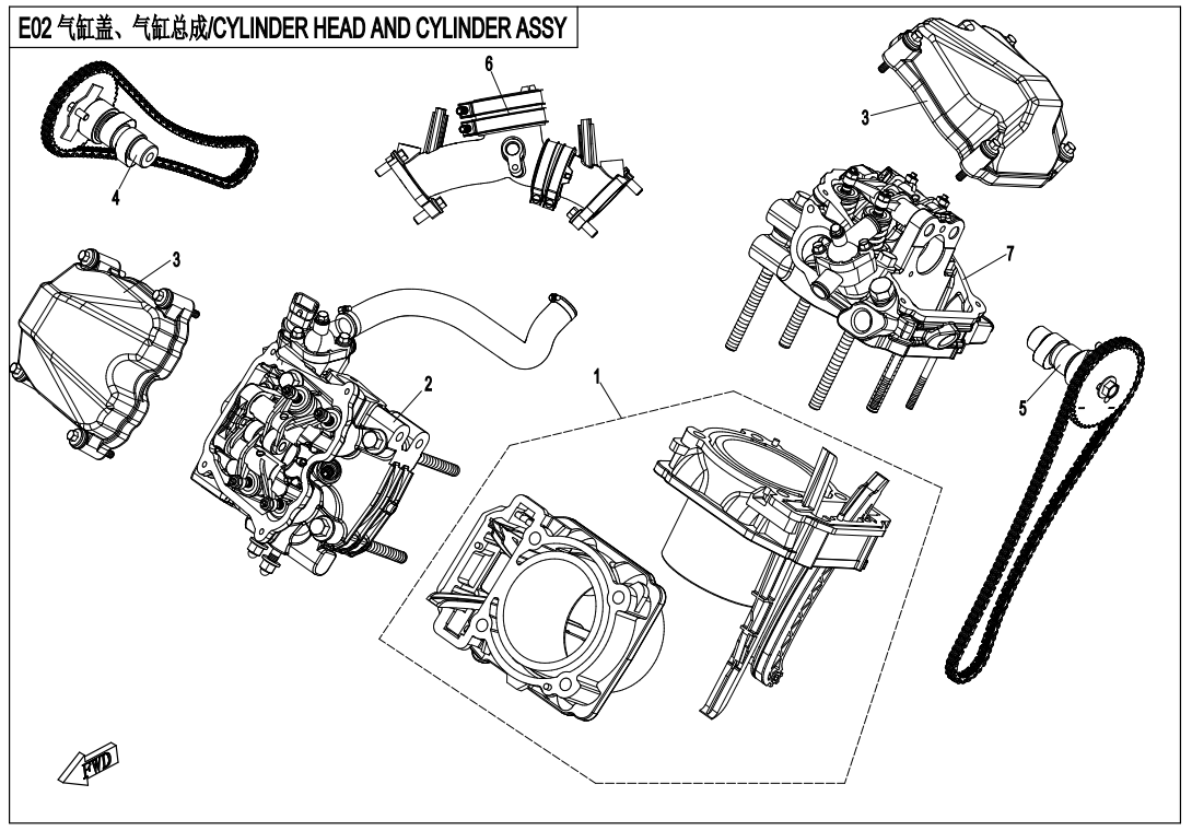 CYLINDER HEAD AND CYLINDER ASSY.