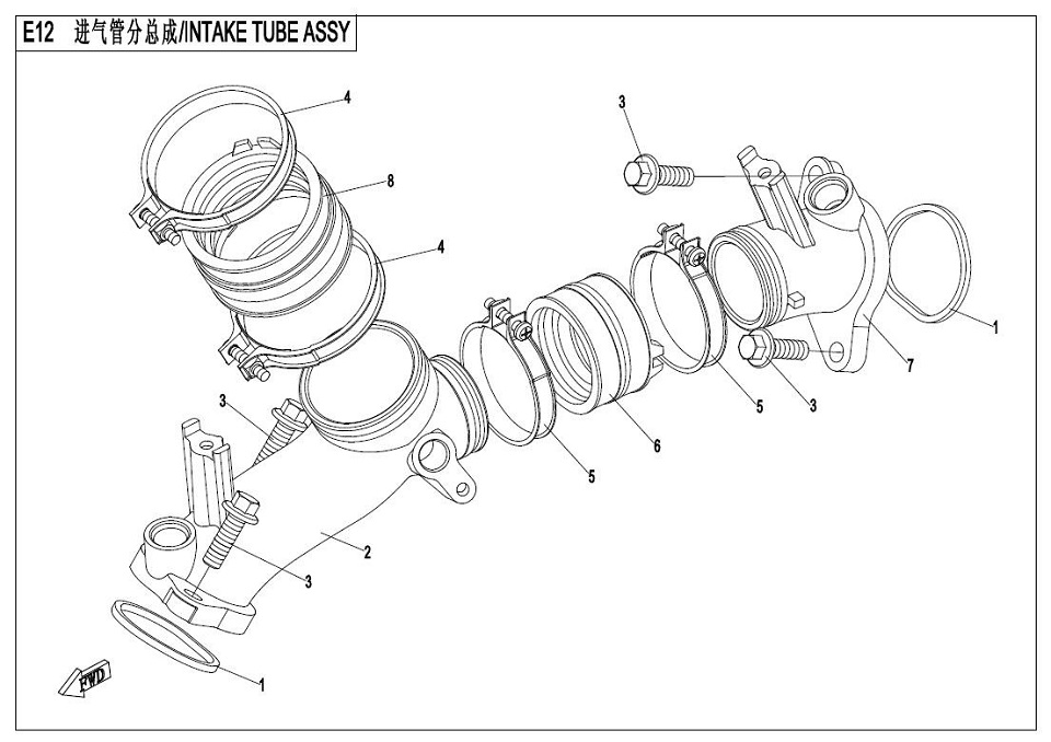 INTAKE MANIFOLD ASSY.