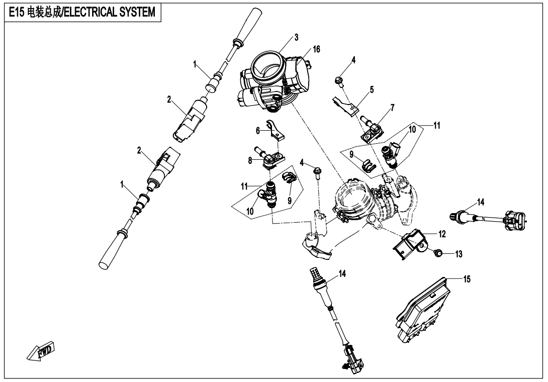 ELECTRICAL SYSTEM