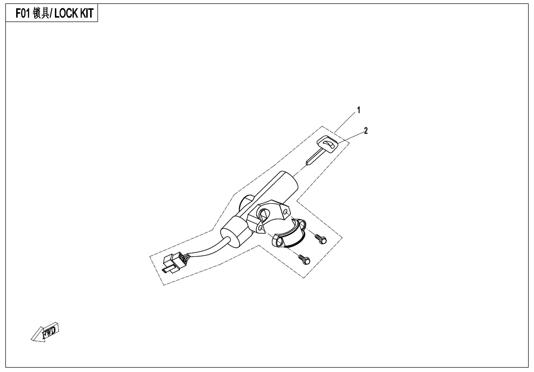 LOCK KIT