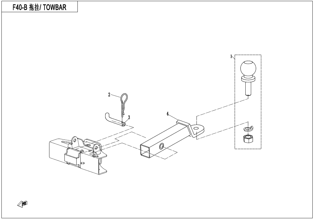 TOWBAR (SPLIT)