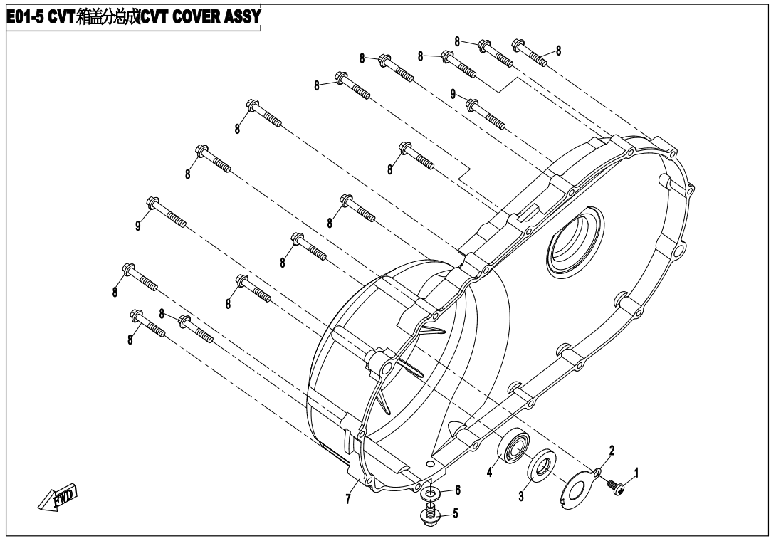 CVT COVER ASSY