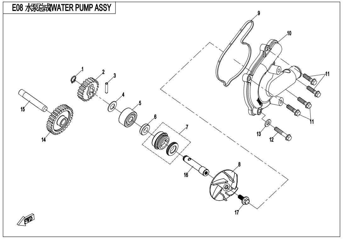 WATER PUMP ASSY.