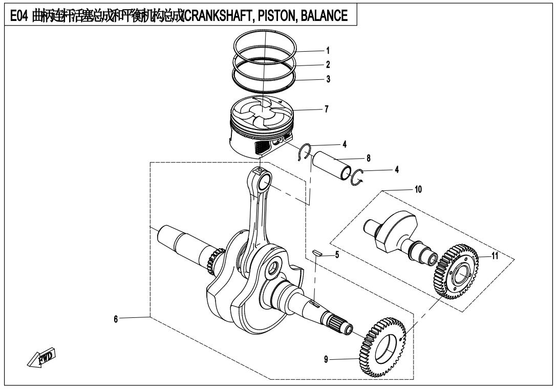 CRANKSHAFT,PISTON,BALANCER