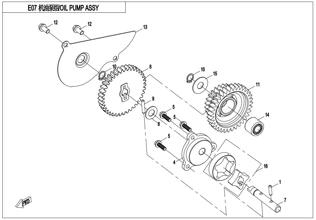 OIL PUMP ASSY