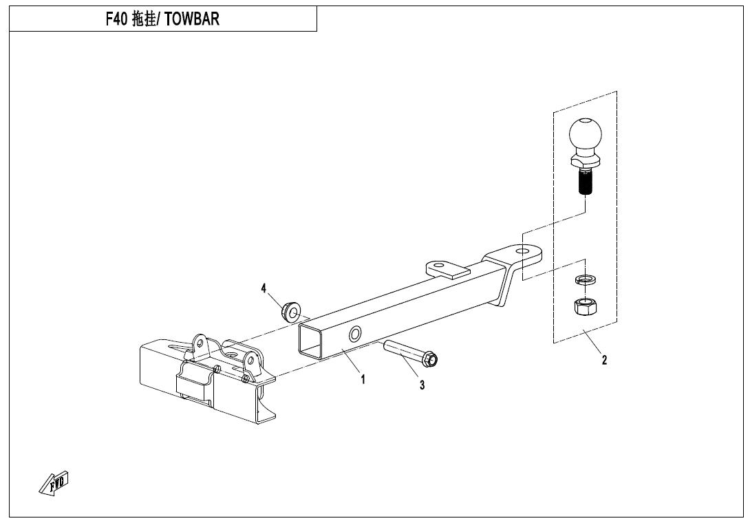 TOWBAR