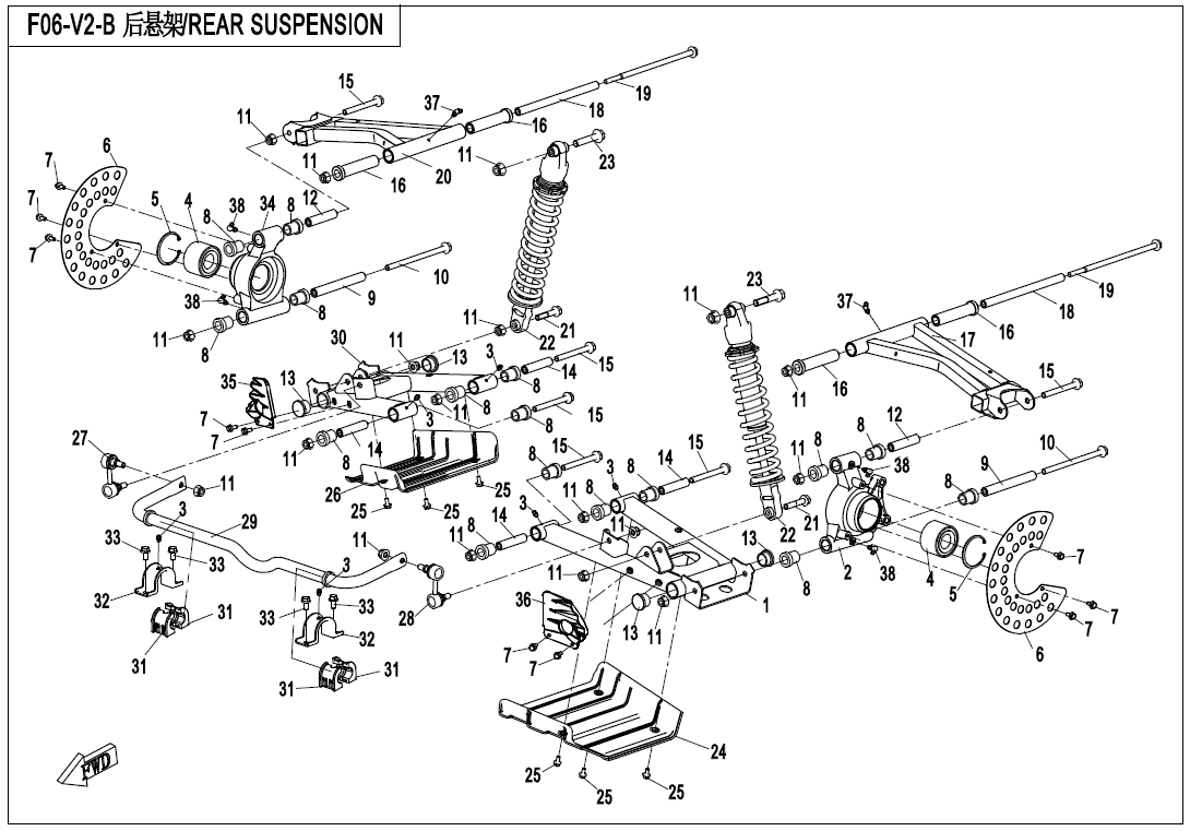 REAR SUSPENSION(2018 VERSION)