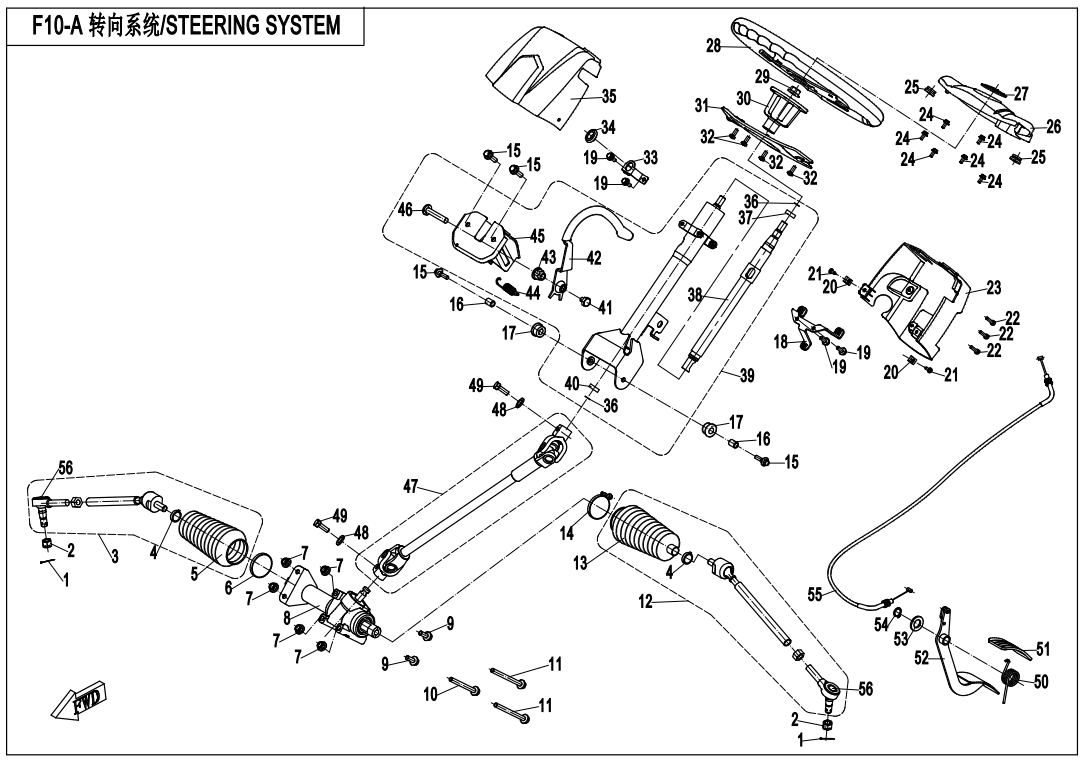 STEERING SYSTEM(WITHOUT EPS)
