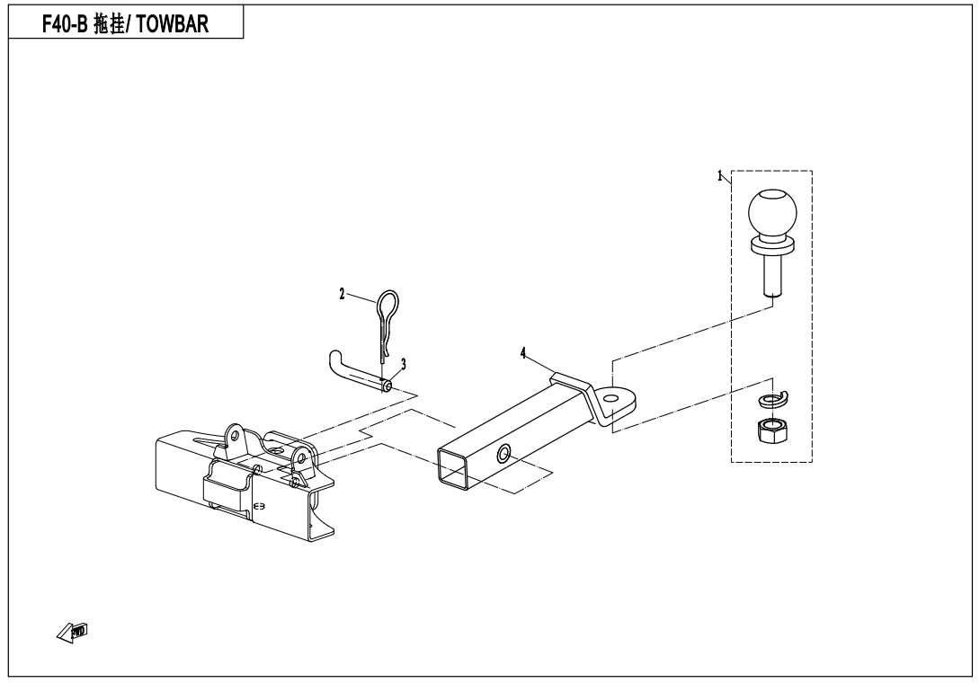 TOWBAR(NA 2017 VERSION)