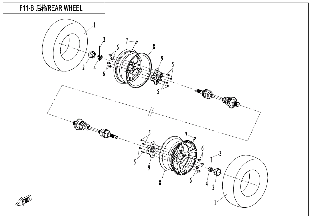 REAR WHEEL(2018 CONDITION)