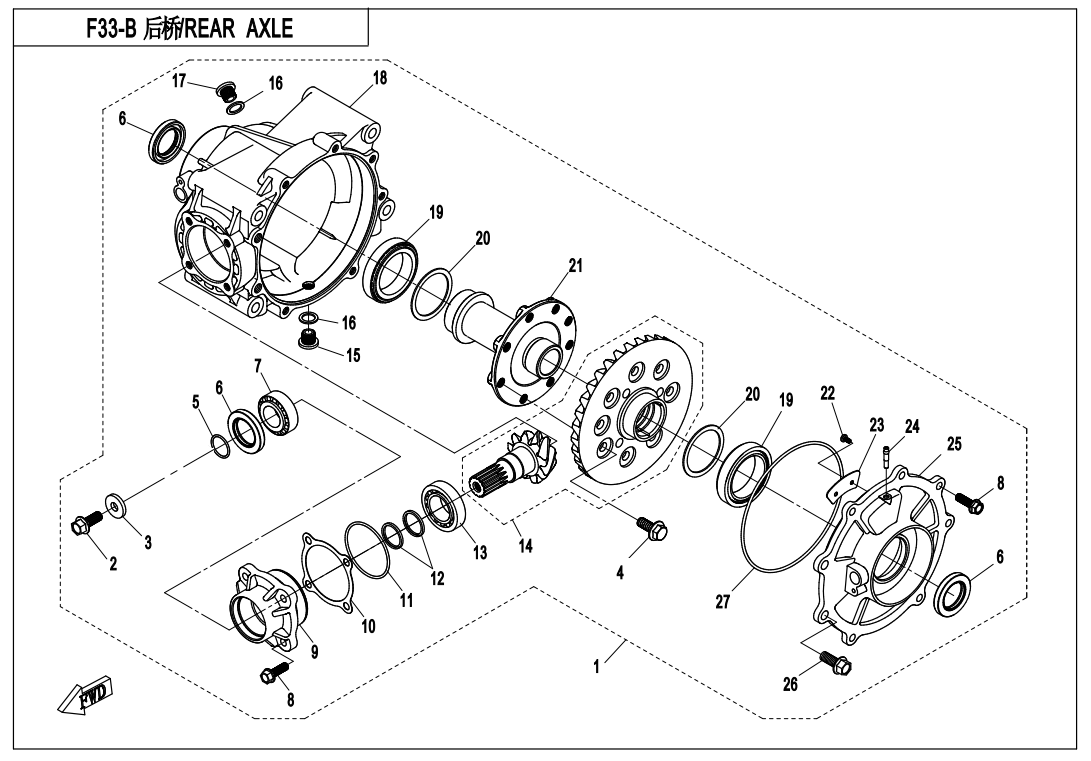 REAR AXLE(NO DIFFERENTIAL)