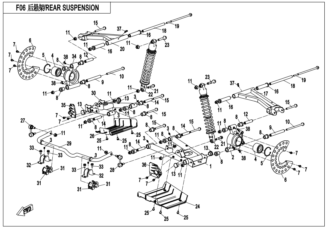REAR SUSPENSION