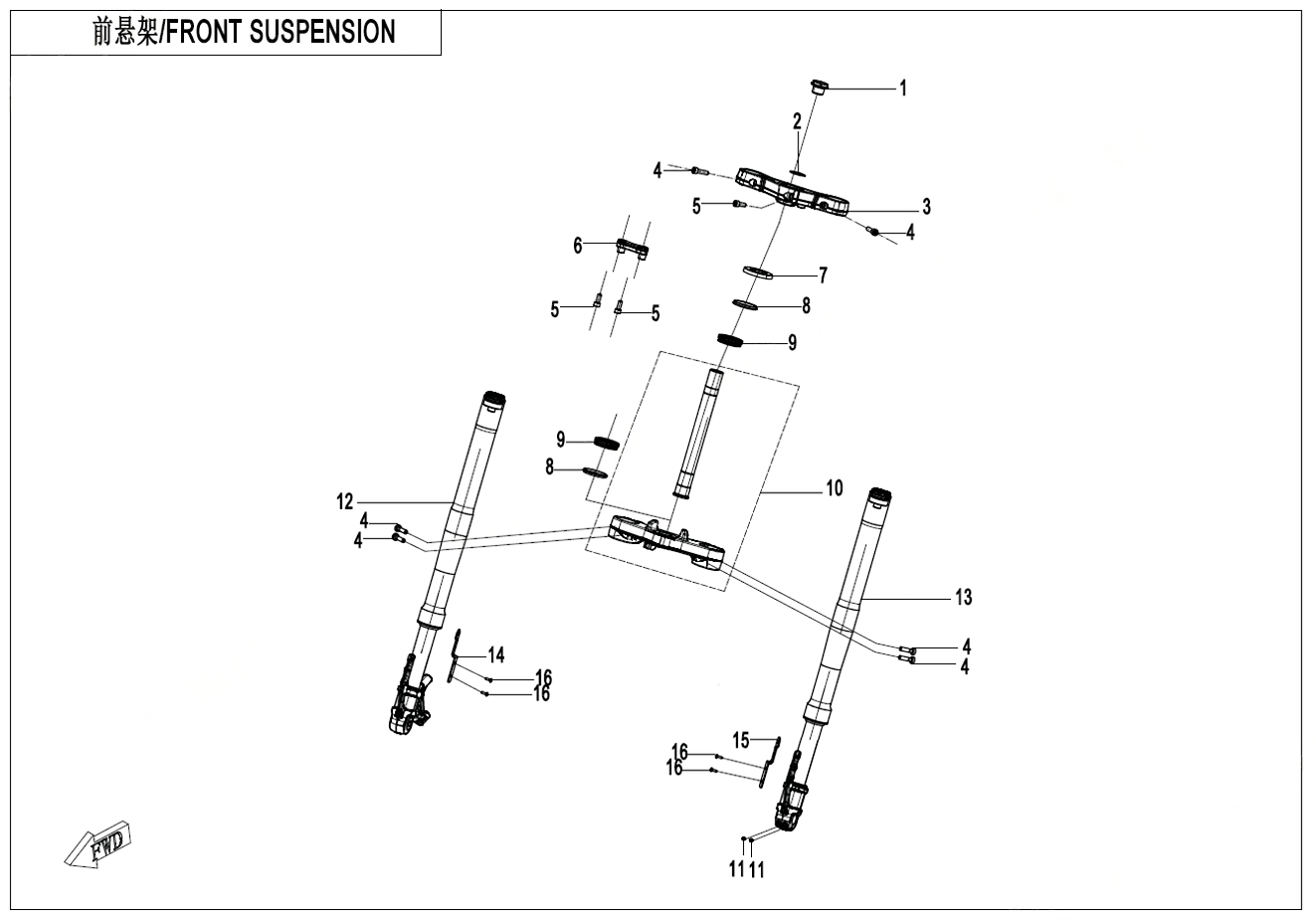 FRONT SUSPENSION
