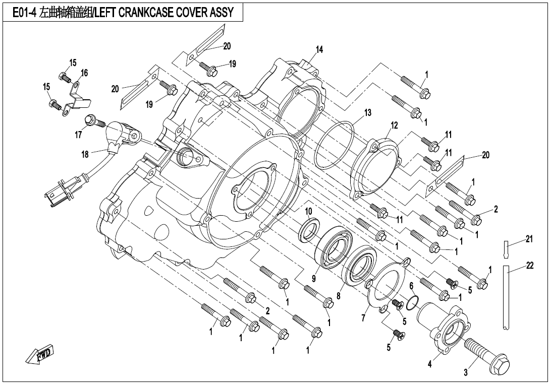 LEFT CRANKCASE COVER ASSY.
