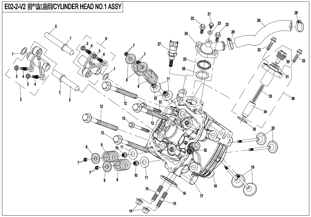 CYLINDER HEAD NO.1 ASSY.