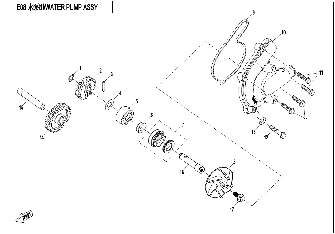 WATER PUMP ASSY.