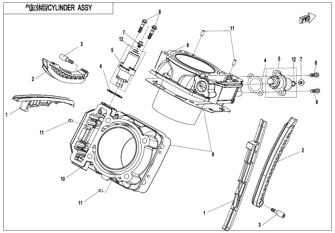 CYLINDER BODY ASSY.