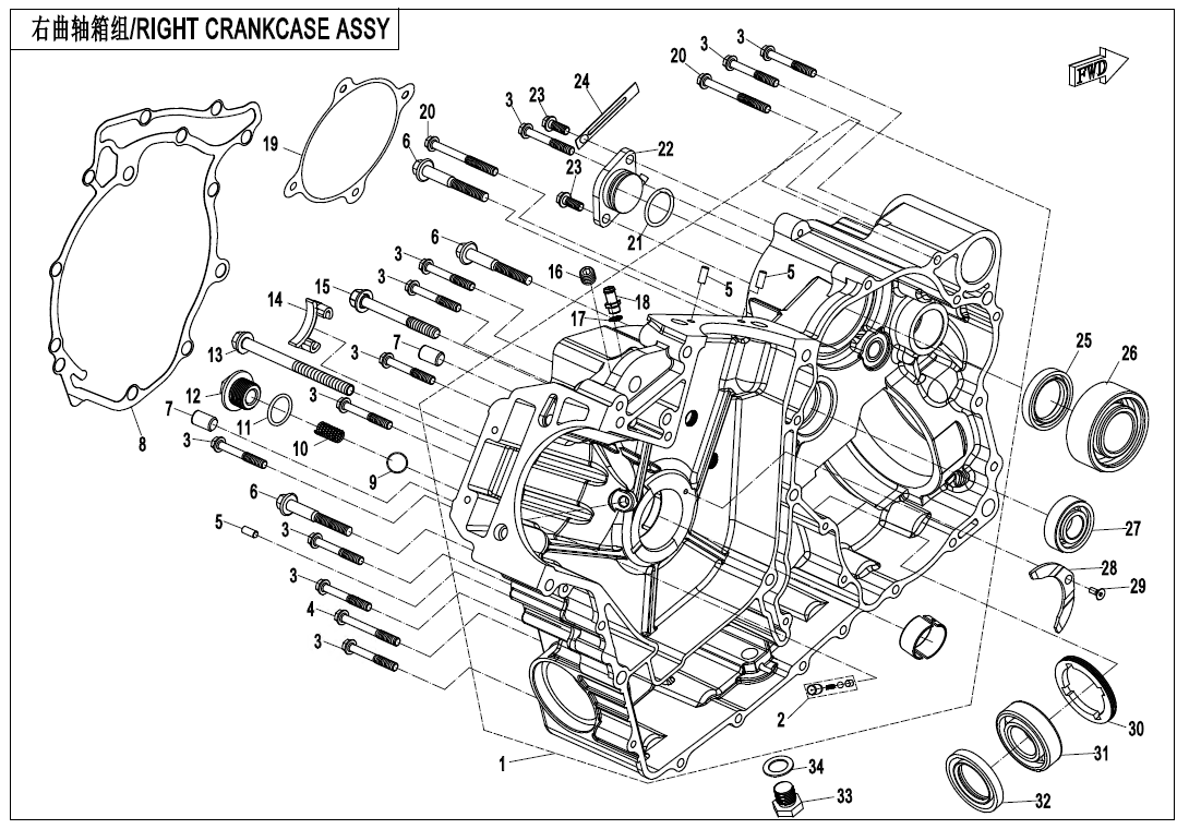 RIGHT CRANKCASE ASSY.