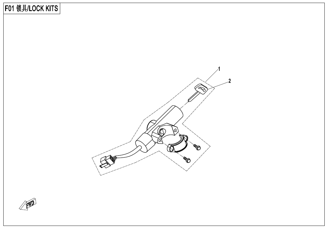 LOCK KIT