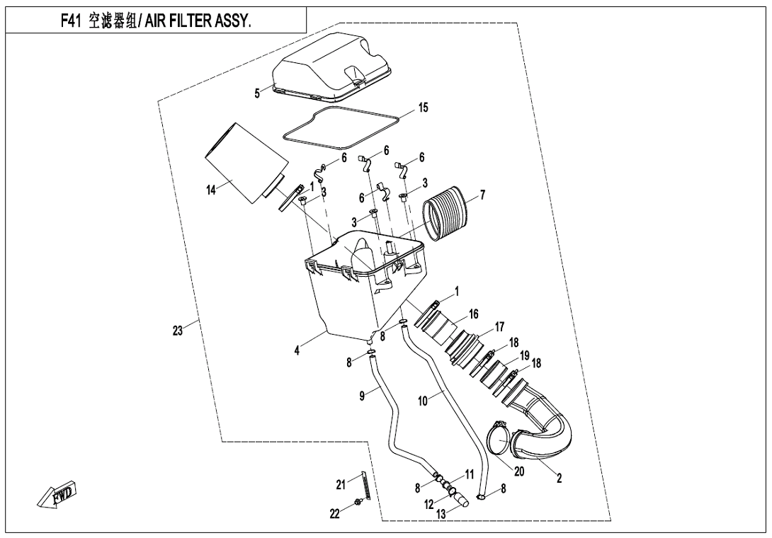 AIR FILTER ASSY.