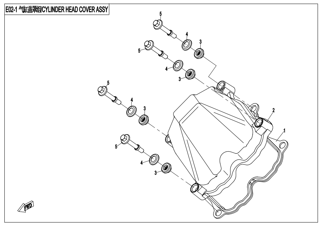 CYLINDER HEAD COVER ASSY