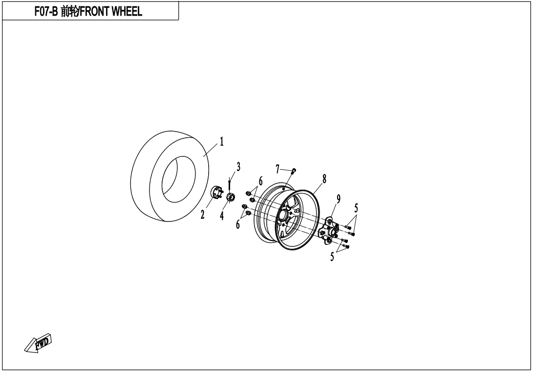 FRONT WHEEL(2018 VERSION)