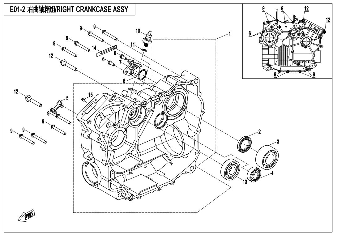 RIGHT CRANKCASE ASSY.