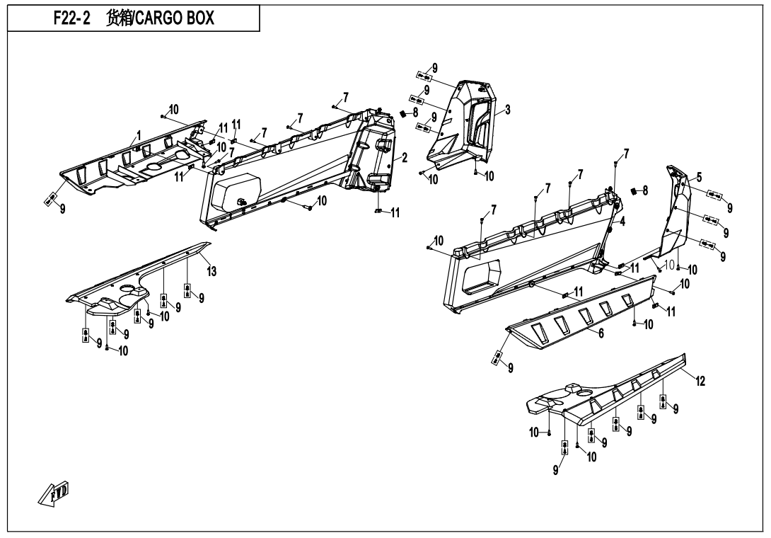 CARGO BOX