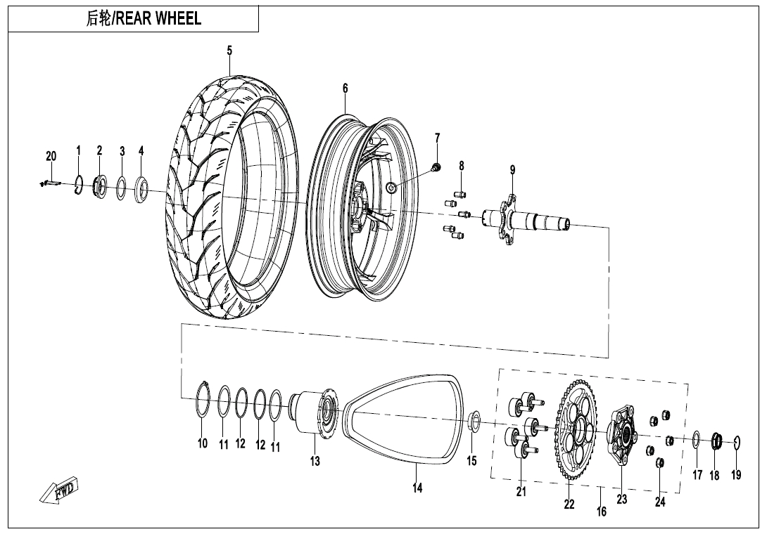 REAR WHEEL