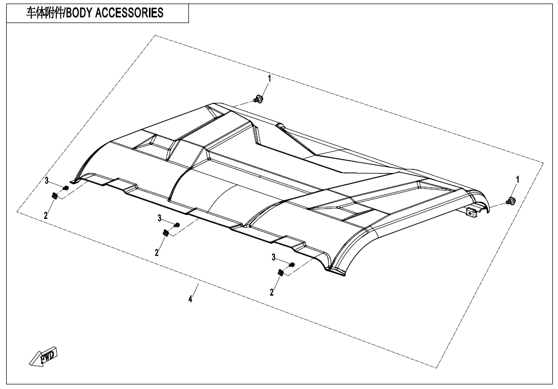 BODY ACCESSORIES