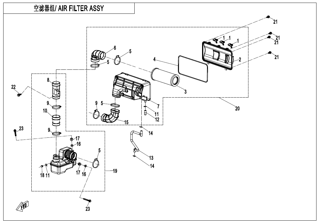 AIR FILTER ASSY.
