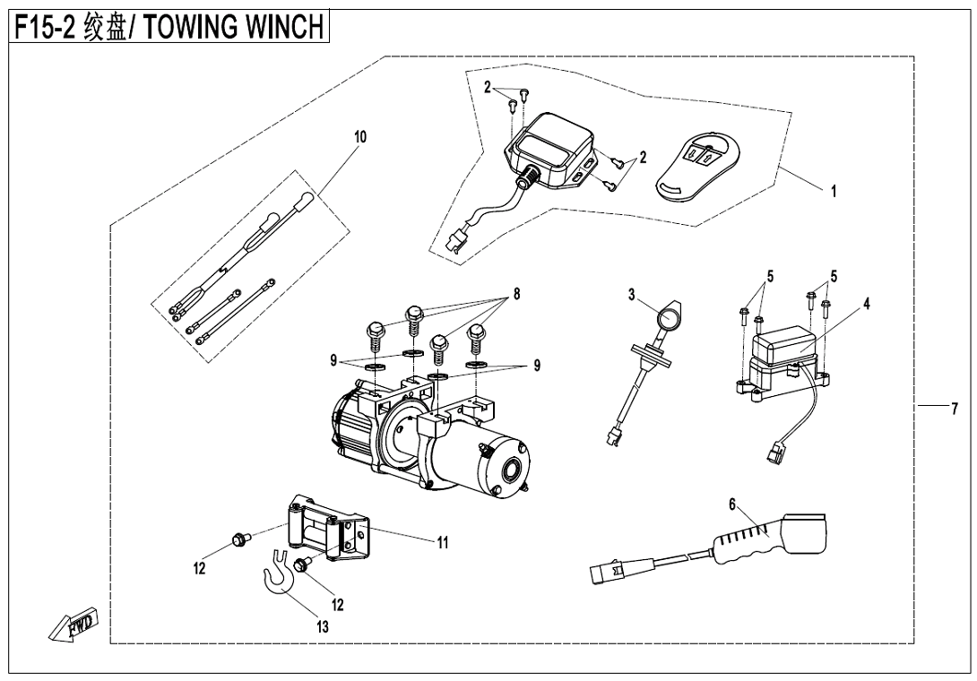TOWING WINCH