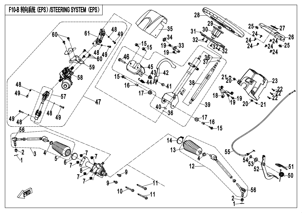 STEERING SYSTEM(WITH EPS,CCVI STEERING TIE-ROD)