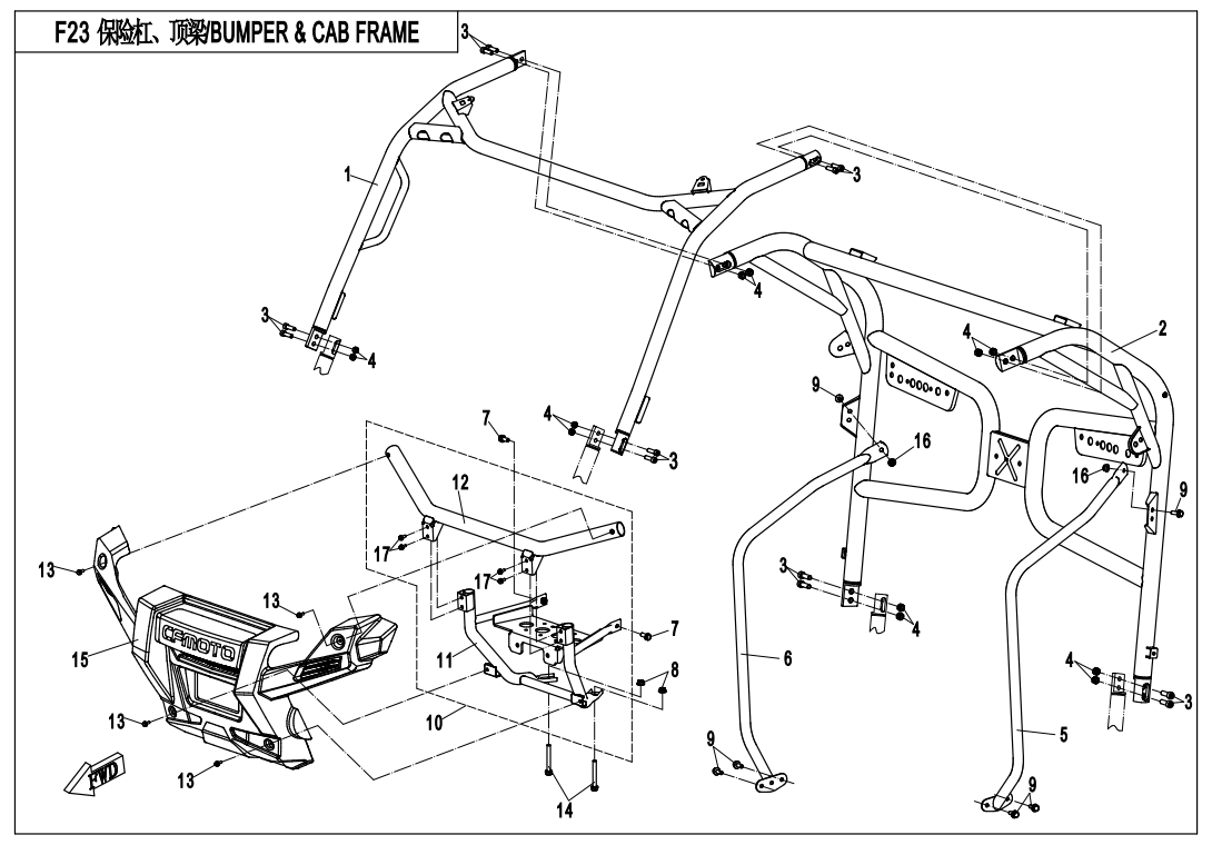 BUMPER @^ CAB FRAME