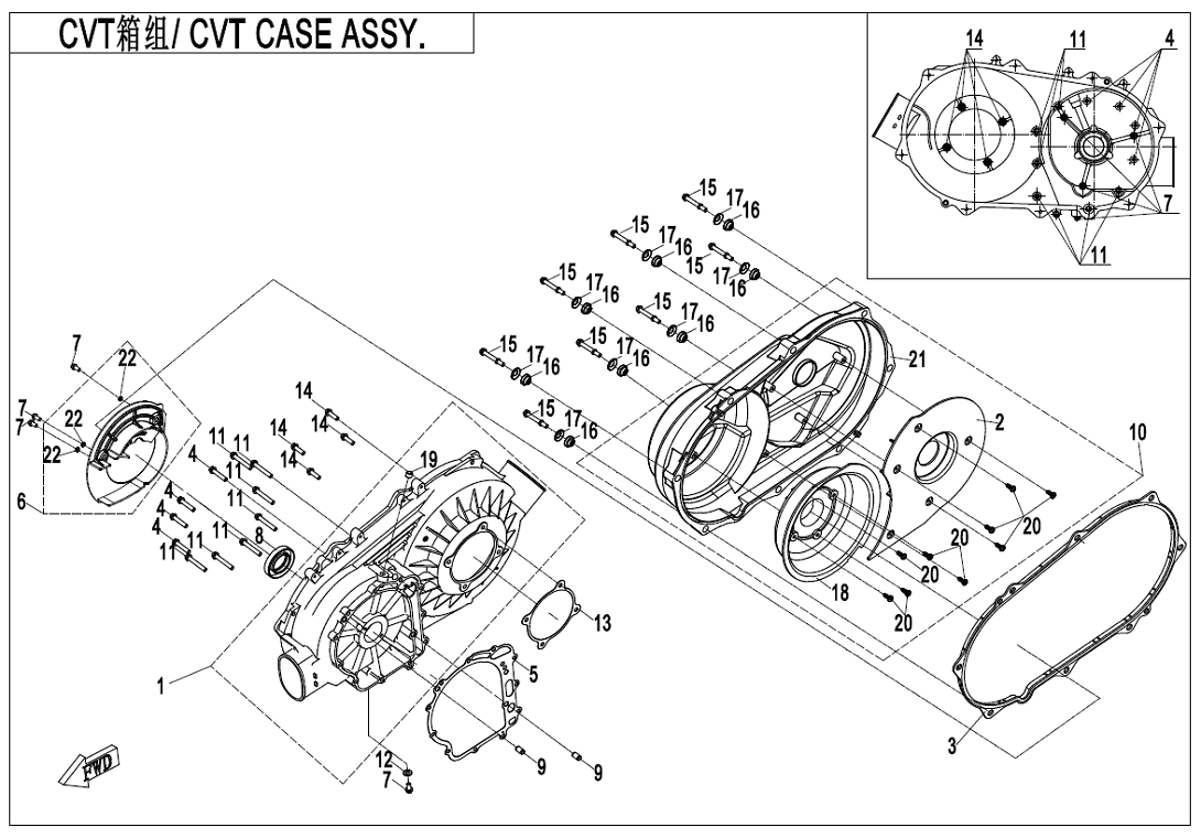 CVT CASE ASSY.