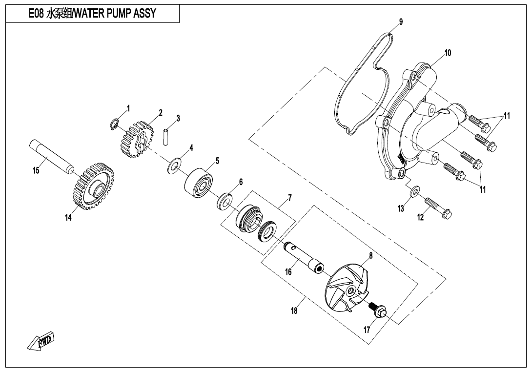 WATER PUMP ASSY.