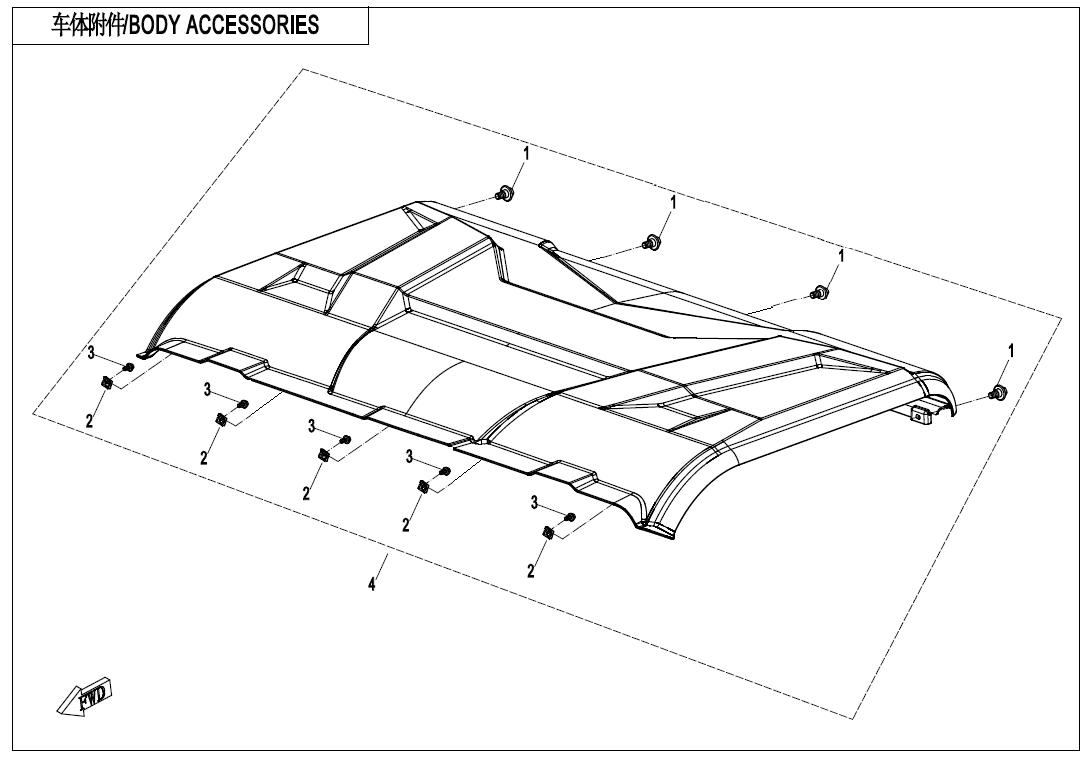 BODY ACCESSORIES