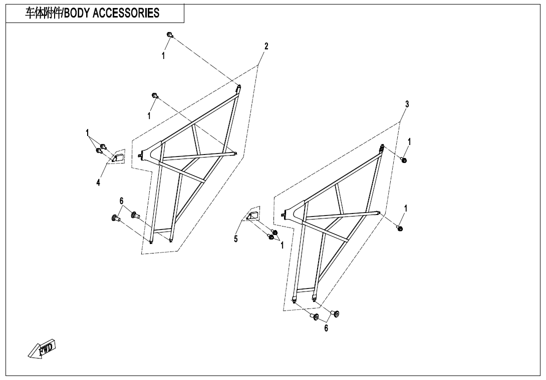 BODY ACCESSORIES