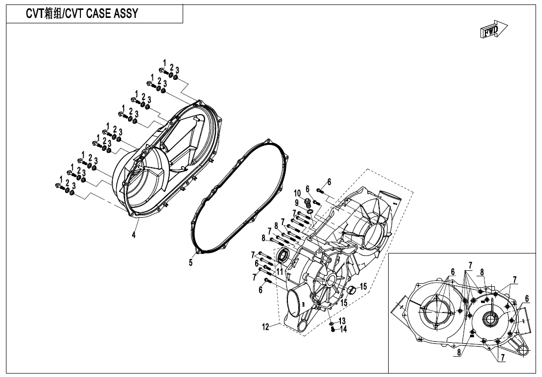 CVT CASE ASSY.