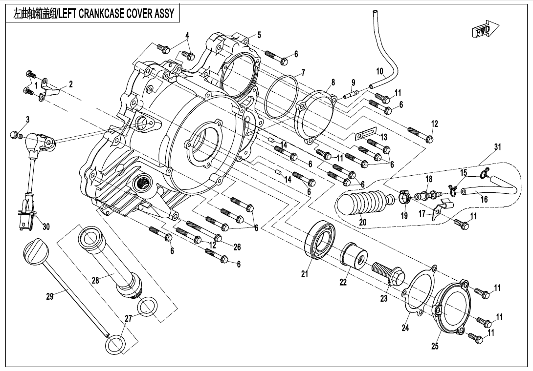 LEFT CRANKCASE COVER ASSY.