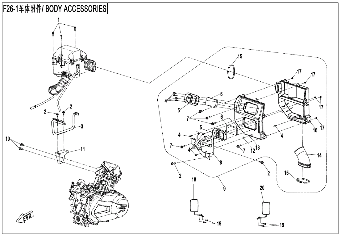 BODY ACCESSORIES