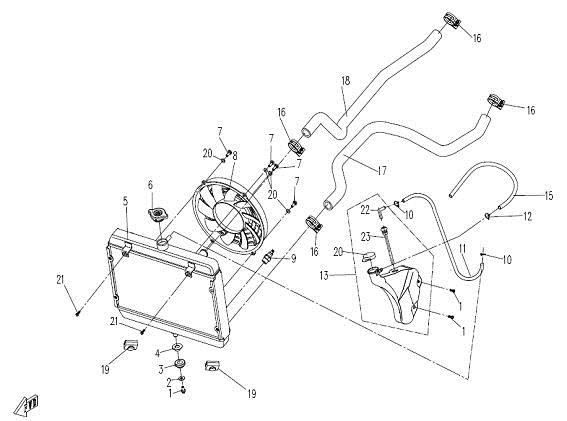 COOLING SYSTEM