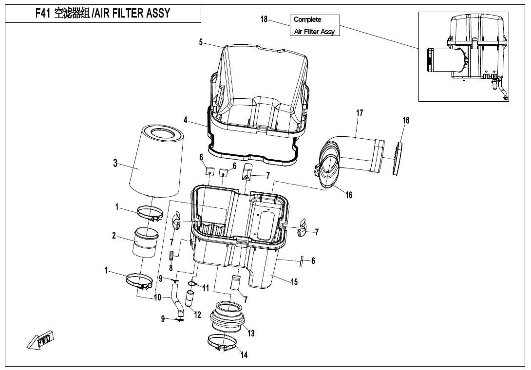AIR FILTER ASSY.